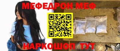 дмт Апрелевка