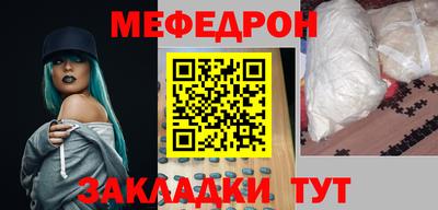 каннабис Апшеронск