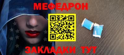 дмт Апрелевка