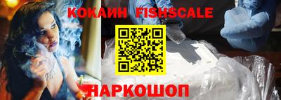 каннабис Апшеронск