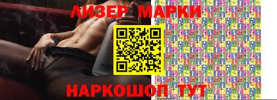 ALPHA-PVP Аргун