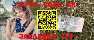 дмт Апрелевка