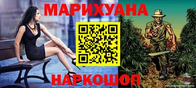 ALPHA-PVP Аргун