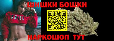 ALPHA-PVP Аргун