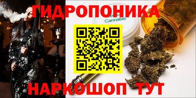 дмт Апрелевка