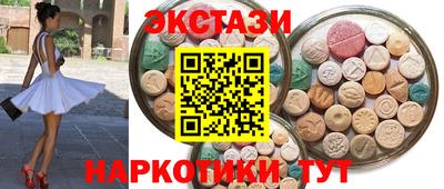 дмт Апрелевка