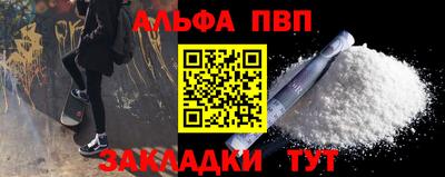 дмт Апрелевка