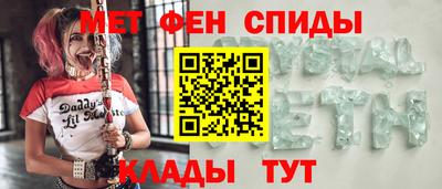 дмт Апрелевка