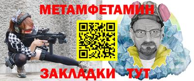 ALPHA-PVP Аргун