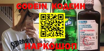 дмт Апрелевка