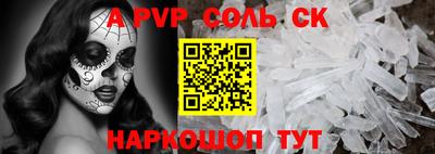 дмт Апрелевка