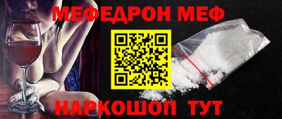 дмт Апрелевка