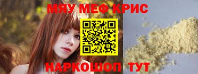 дмт Апрелевка
