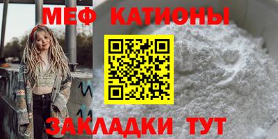 каннабис Апшеронск