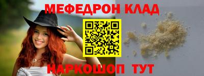 дмт Апрелевка