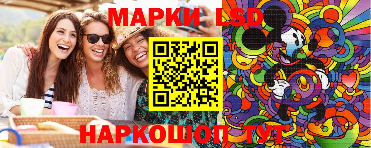  COCAIN Белорецк
