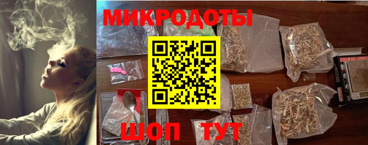Галлюциногенные грибы Psilocybine cubensis Белорецк